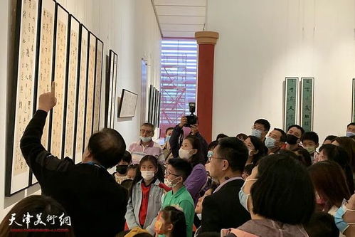 致雅文化公益書法研學活動 觀孫伯翔書畫藝術展暨文化藝術交流