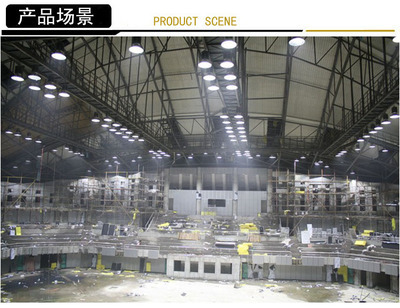 LED工礦燈 熱銷50W大功率工礦燈，室內外照明亮化必備良品